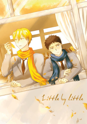 Little by little 封面圖