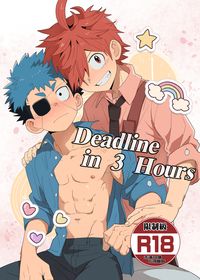 Deadline in 3 Hour