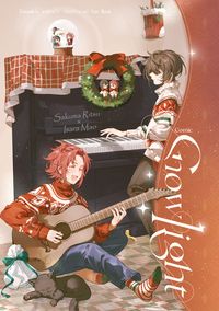 《Snowlight》あんスタ｜凜緒｜文漫合本