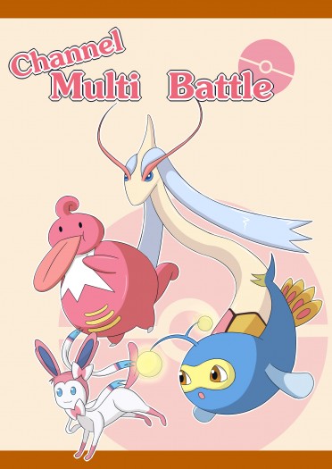 Channel Multi Battle 封面圖