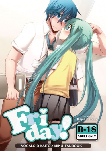 Friday! 封面圖