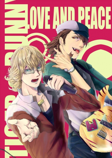 LOVE AND PEACE