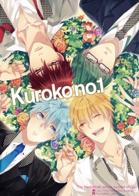 kuroko no1