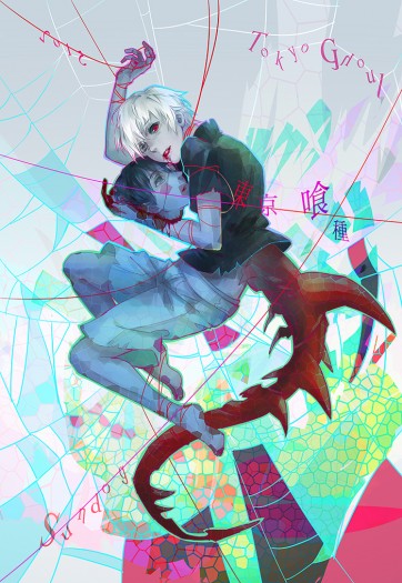 Tokyo Ghoul (2015)已完售