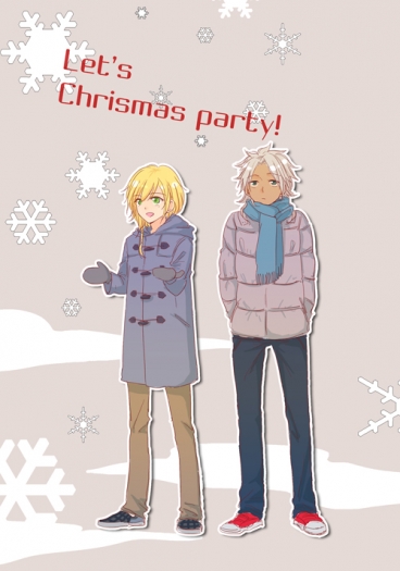 Let's Christmas party!