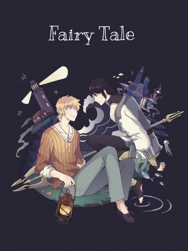 Fairy tale[Arthur/Orm 無差]