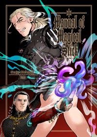 【電子書】[巫師3]Manual of Magical Stick