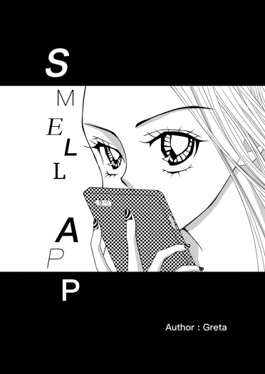 Smell App / 氣味App