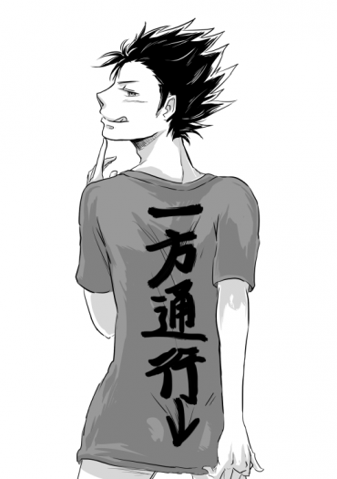 [HQ!!東西無料]一方通行↓