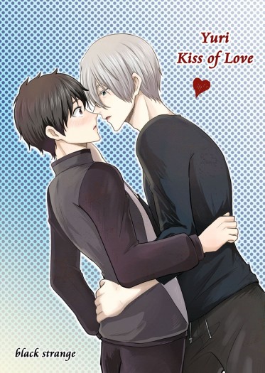 【突發本】 YURI Kiss of Love 封面圖