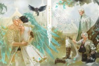 [DMC5][DVD][NeroV]Dice to drawn