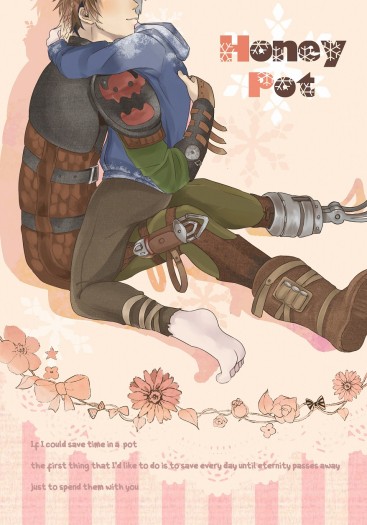 【HTTYD2+RotG】Honey Pot 封面圖