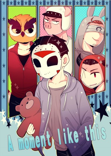 【ALL H2ODelirious】A moment like this 封面圖