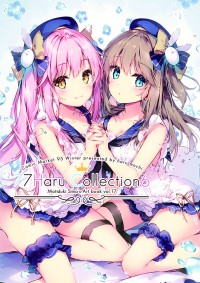 【望月しいな】77 Haru Collection 6