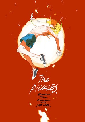 Adventure Time 同人：THE PICKLES 封面圖