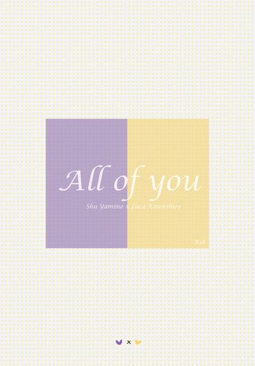 All of you