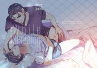 While Sleeping