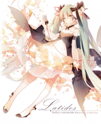 Latidos -Rella's VOCALOID Illustration Collection-