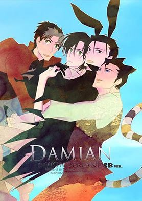 DAMIAN IN WONDERLAND ( SBver. ) 封面圖