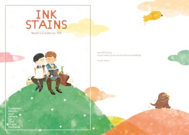 Ink Stains 封面圖