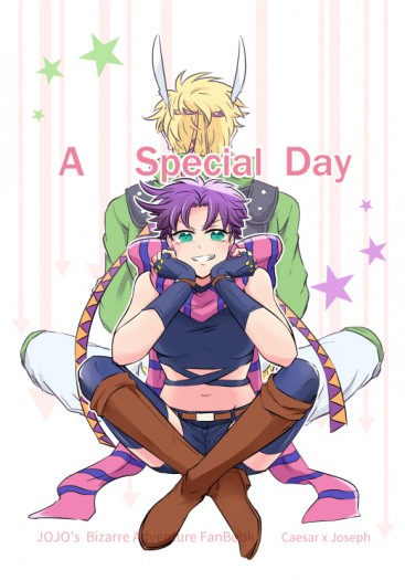 A Special Day 封面圖