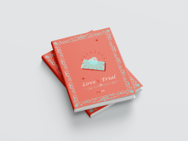Love's Trial