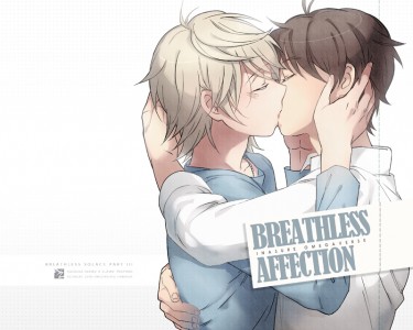【A/Z】奈因《Breathless Affection》 封面圖
