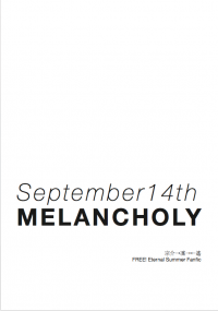 September 14th Melancholy