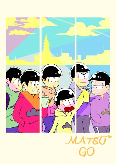 MATSU GO