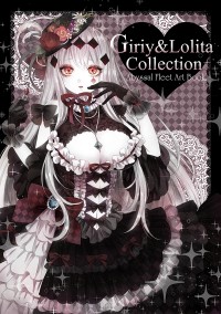 Girly & Lolita Collection