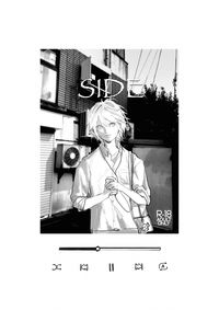 《side》