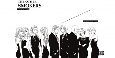 The Other Smokers 封面圖
