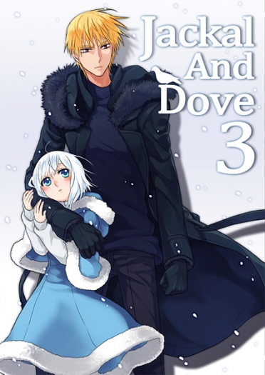 Jackal And Dove 3 封面圖