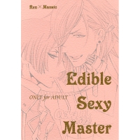 Edible Sexy Master