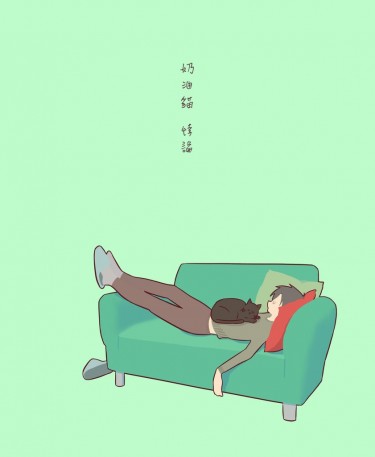 【全職/王葉小說本】《奶油貓悖論》 封面圖
