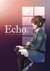 Echo.