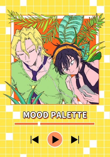 【JOJO/五部】《MOOD PALETTE》