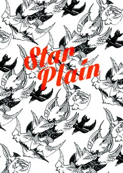 Star Plain 封面圖