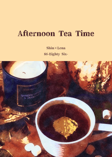 Afternoon Tea Time
