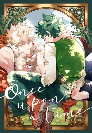 【MHA / 勝出十傑合本】Once Upon a time 封面圖