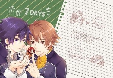 7 DAYS