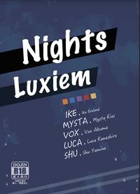 【Luxiem】Nights
