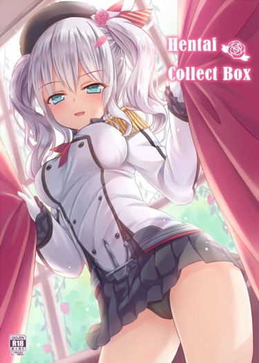 Hentai Collect Box 封面圖