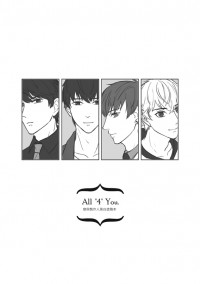 【戀與製作人】黑白塗鴉本《All "4" You.》