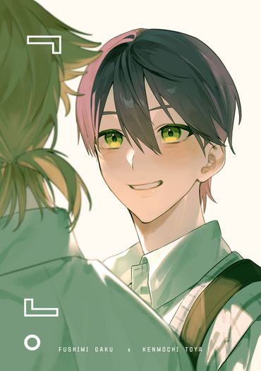『』。
