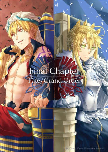 《Final Chapter》FGO六、七、終章主題插畫本 封面圖