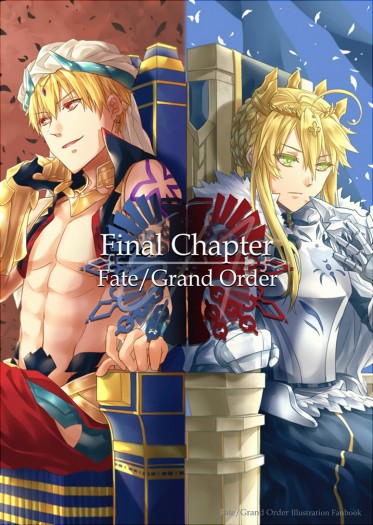 《Final Chapter》FGO六、七、終章主題插畫本