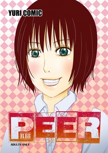 PEER