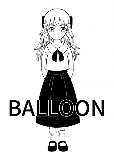【原創】BALLOON 封面圖