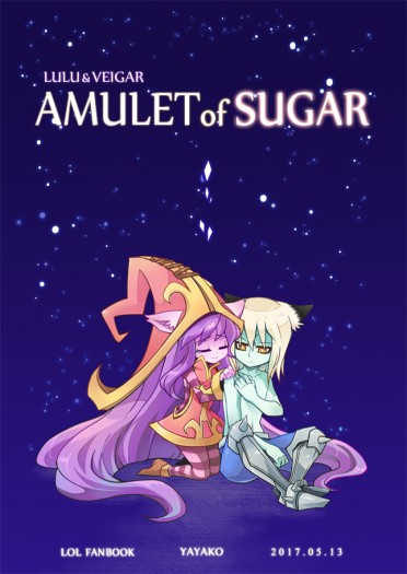 AMULET of SUGAR 封面圖